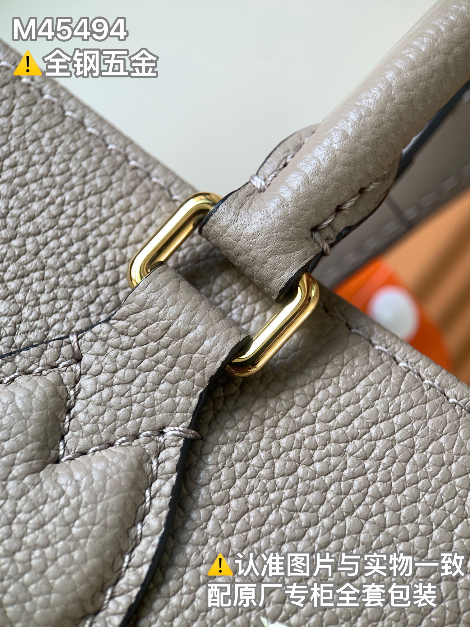 Louis Vuitton OnTheGo 中号手袋