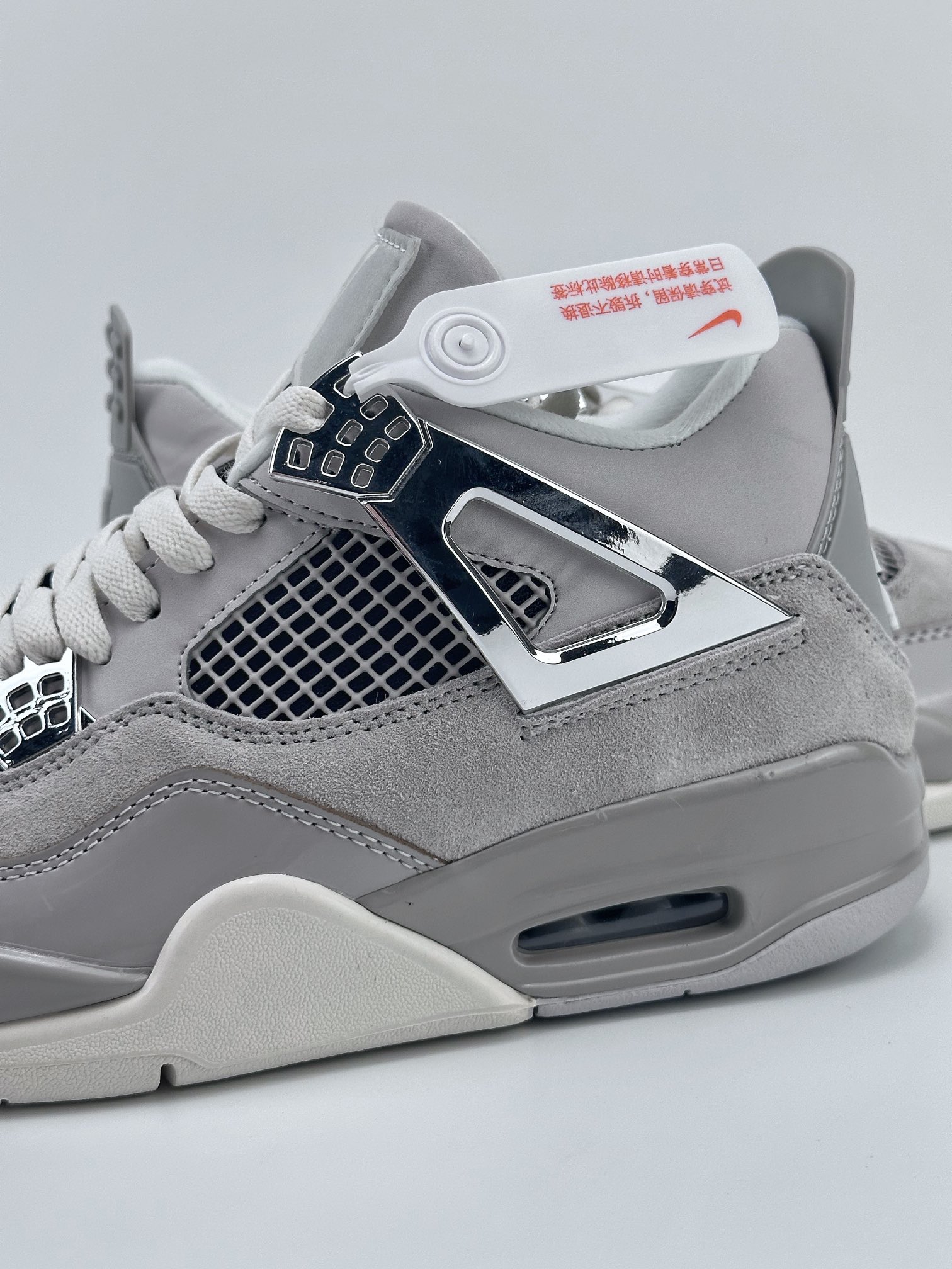 Air Jordan 4 Retro ”Lihgt lron Ore” Suede Gray AQ9129-001