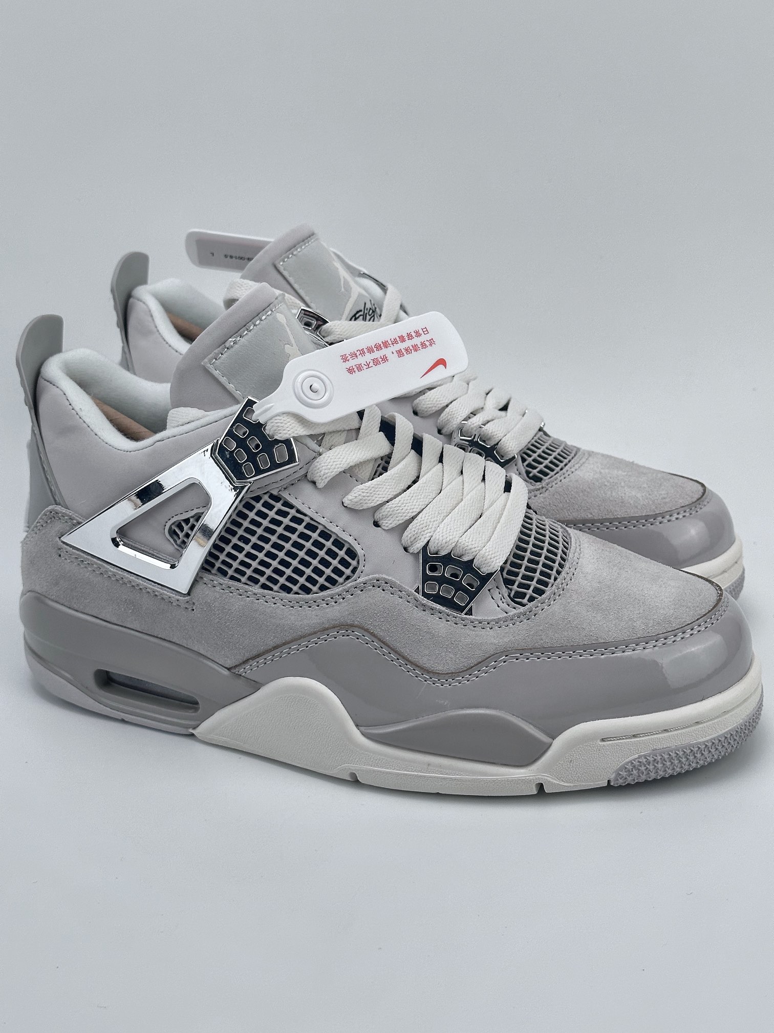 Air Jordan 4 Retro ”Lihgt lron Ore” Suede Gray AQ9129-001