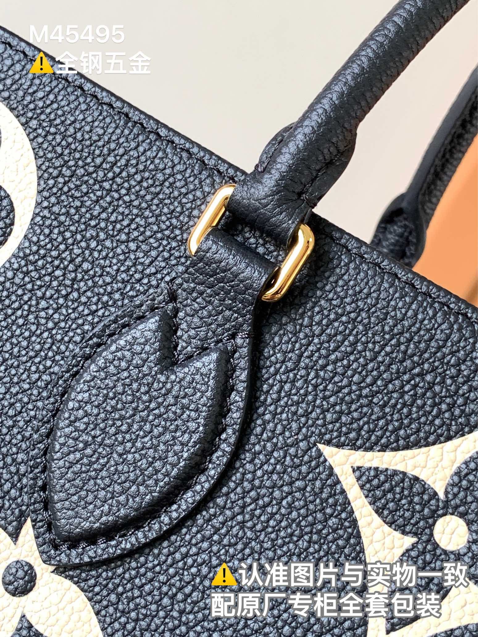 Louis Vuitton OnTheGo 中号手袋