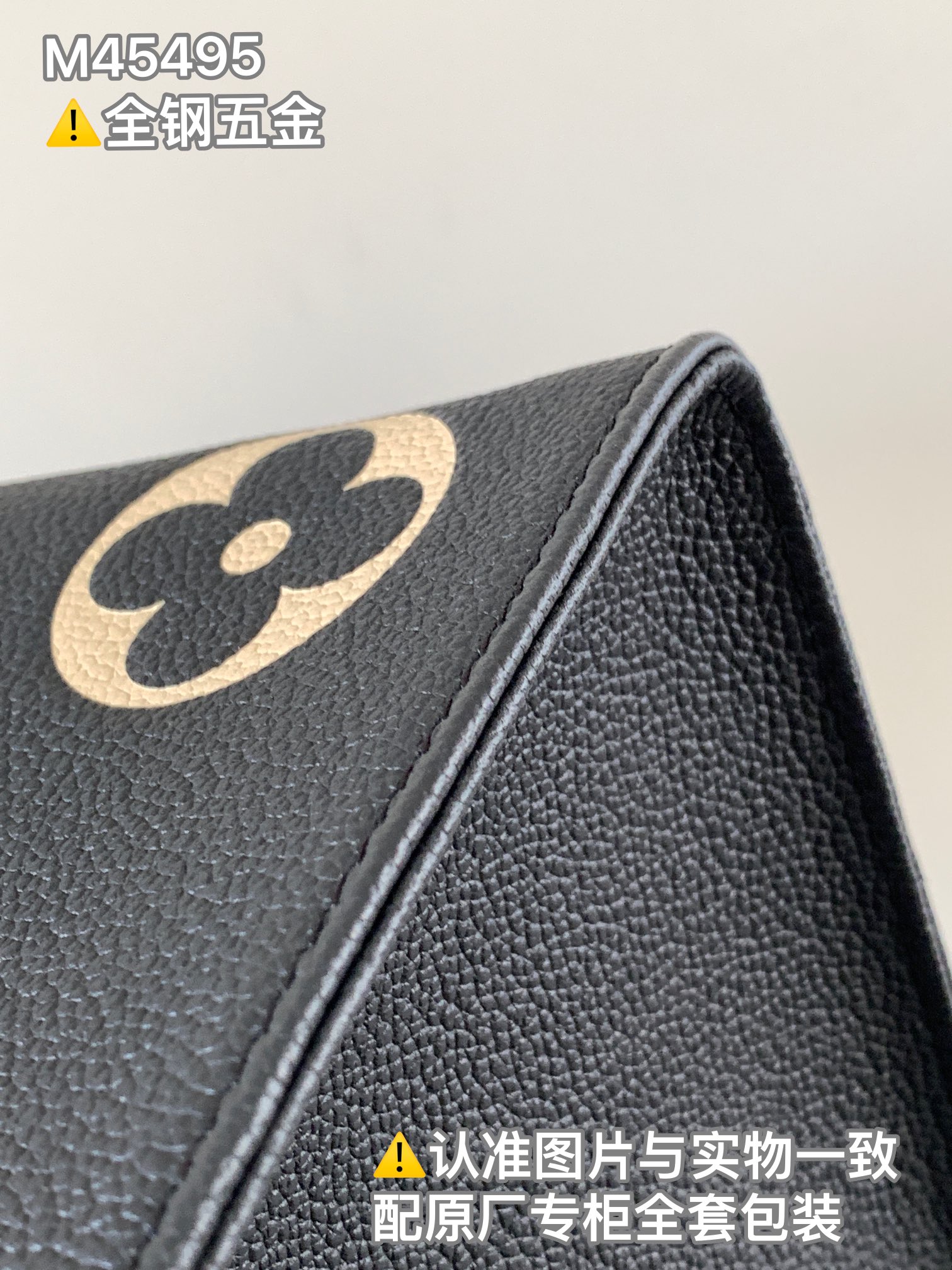 Louis Vuitton OnTheGo 中号手袋