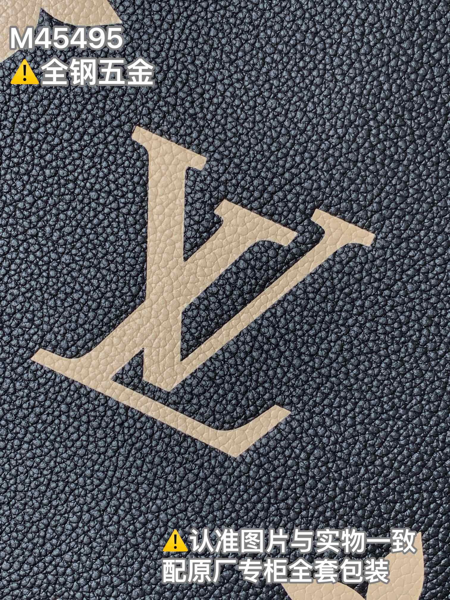 Louis Vuitton OnTheGo 中号手袋