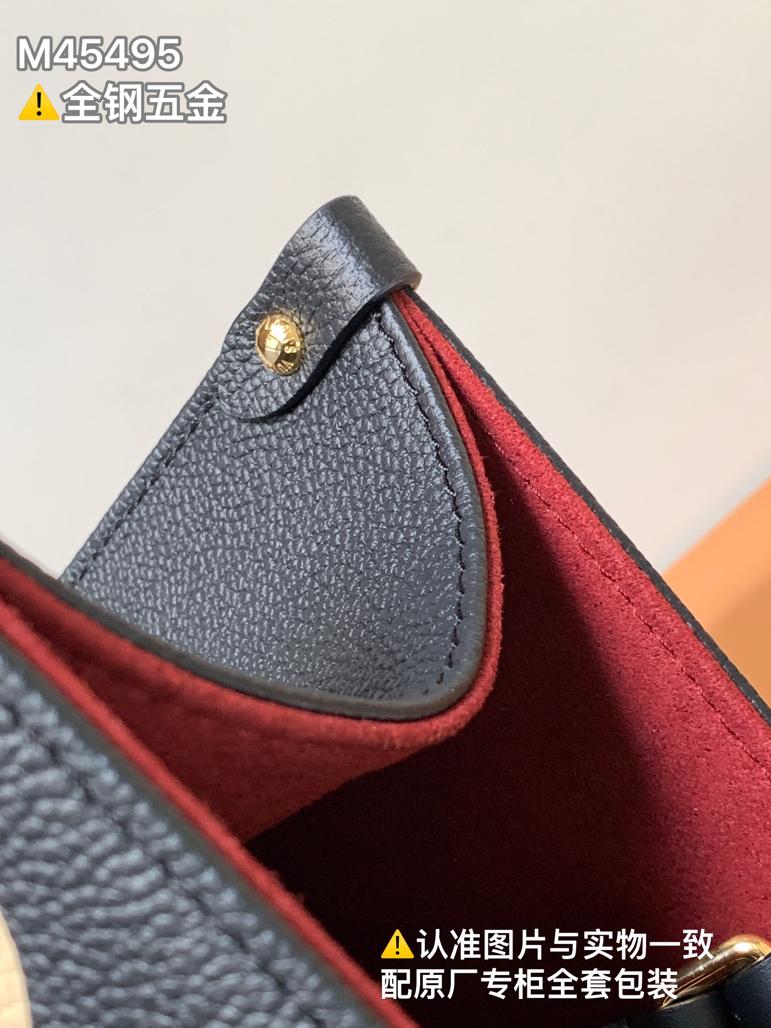 Louis Vuitton OnTheGo 中号手袋