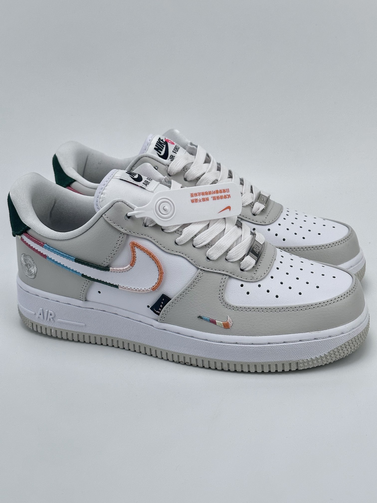 Nike Air Force 1 Low 07 Colorful Line Hook FN8924-111