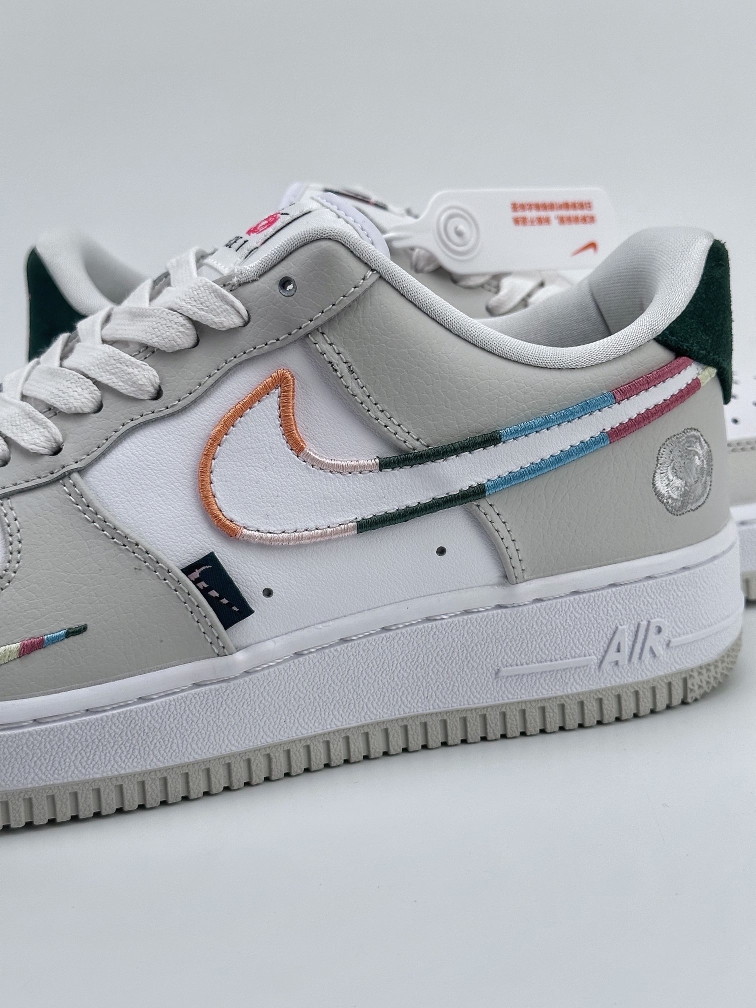 Nike Air Force 1 Low 07 Colorful Line Hook FN8924-111