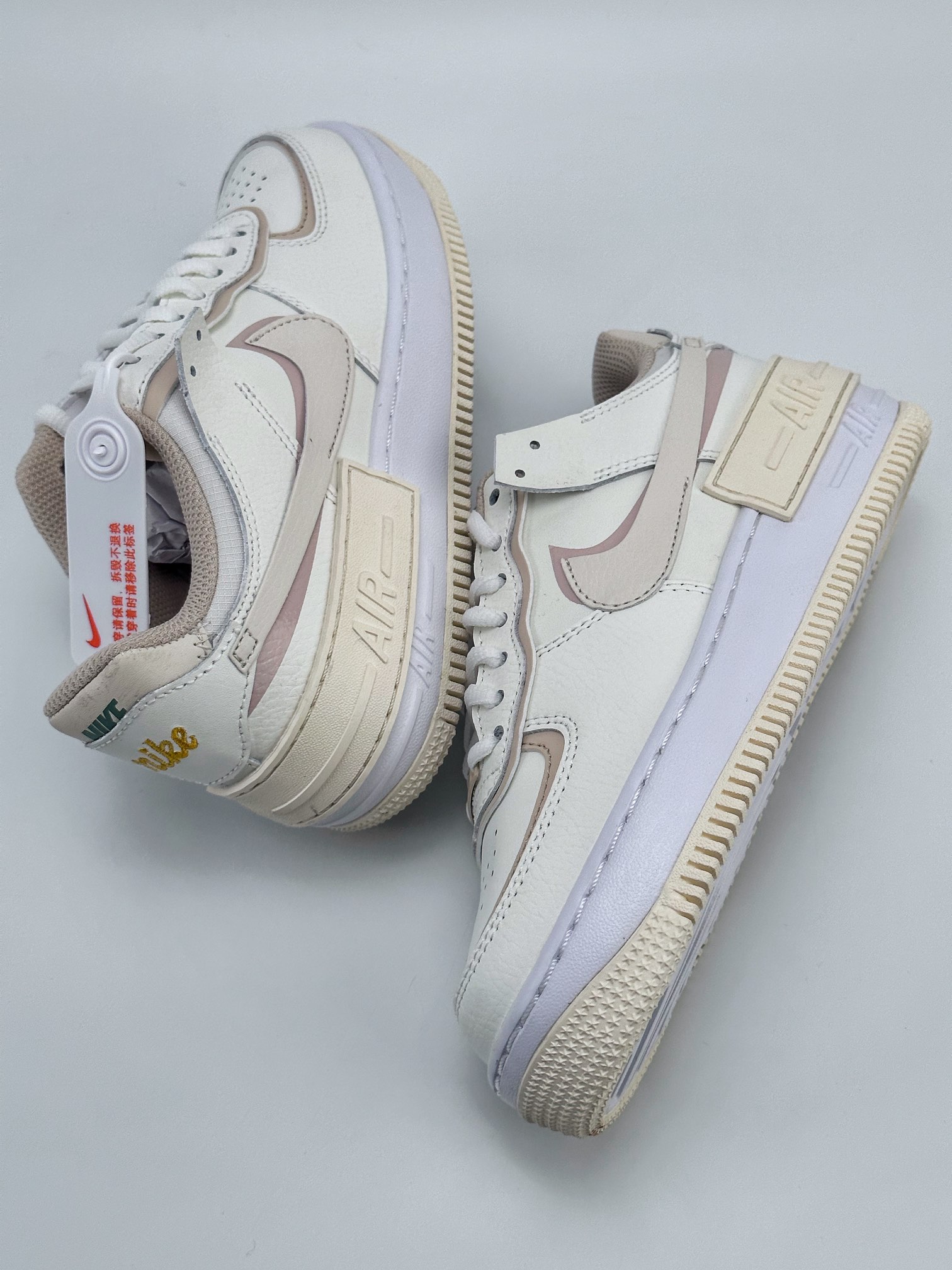 Nike Air Force 1 Low Shadow Lotus Root Macaron Women's FQ6871-111