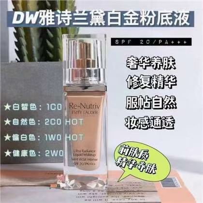 特价：35💰
💥雅诗兰黛白金粉底液30ml
色：1C0-1W0- 😂^_^白金粉底液质地像丝缎一样，十分细腻，延展性很强，非常容易推开！
上脸是非常细腻高级的柔焦妆感，宝石光泽❣️跟肌肤完美融合……自然通透，不假面🎭