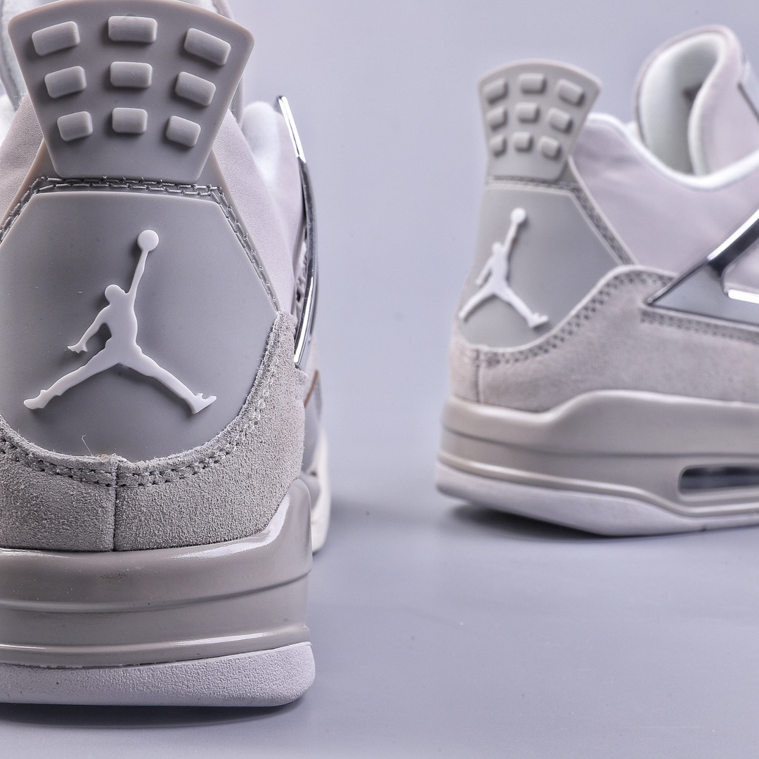 TNT Air Jordan 4 WMNS ”Frozen Moments” Silver Plated AQ9129-001