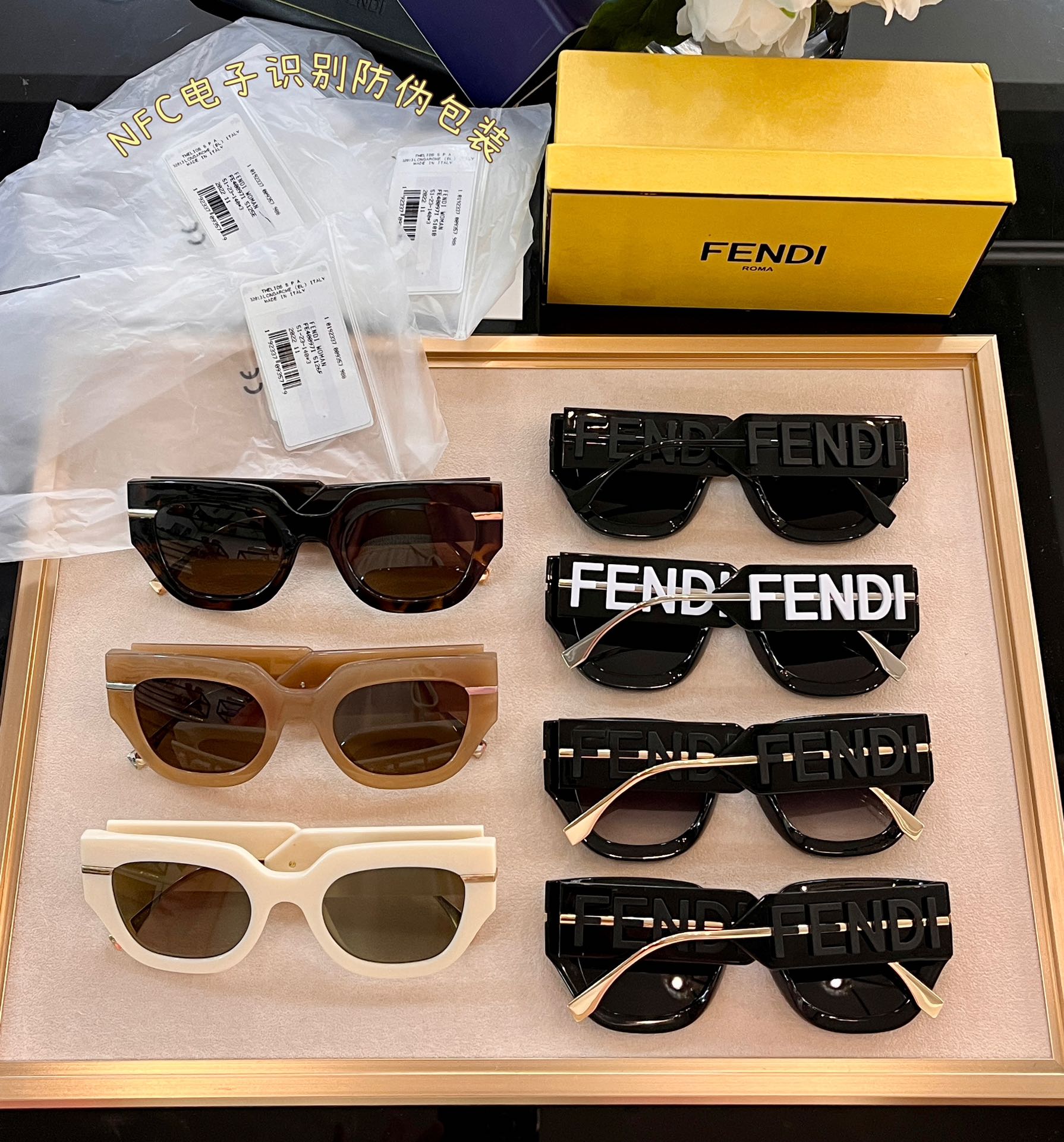 FEND*FE40097Isize:51口23-140️