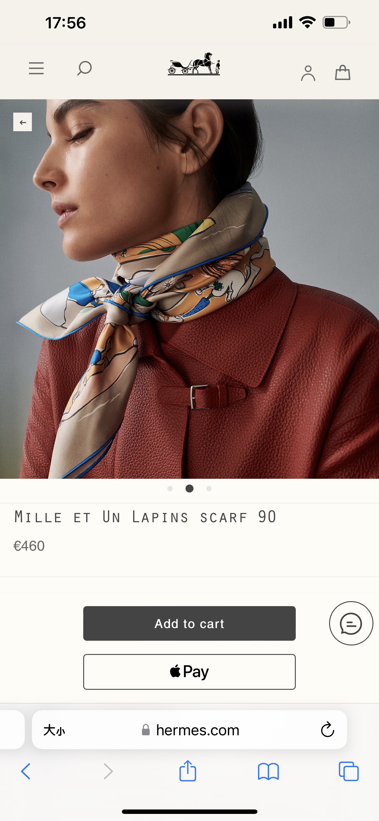 Écharpe en soie Hermès Mille et Un Lapins 90 cm, rouleau à la main, marron