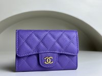 Chanel Wallet Card pack