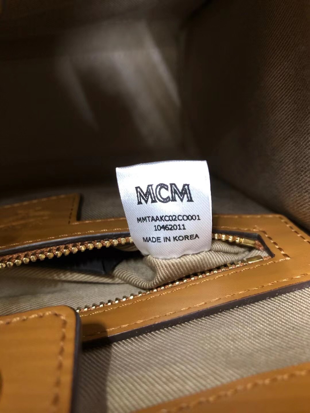 MCM 这款精美的琴谱包造型
