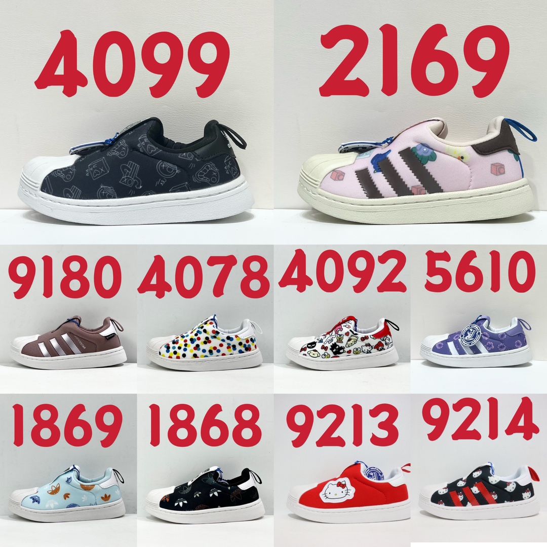 图片[6]-AD 专G版贝壳头经典一脚蹬儿童鞋22-35码 经典款一脚蹬是阿迪童鞋的鼻祖，空气棉鞋面材质，一体式软贝壳头鞋底很好的保护了容易磕碰的小脚丫，推荐自留❤️-选品中心