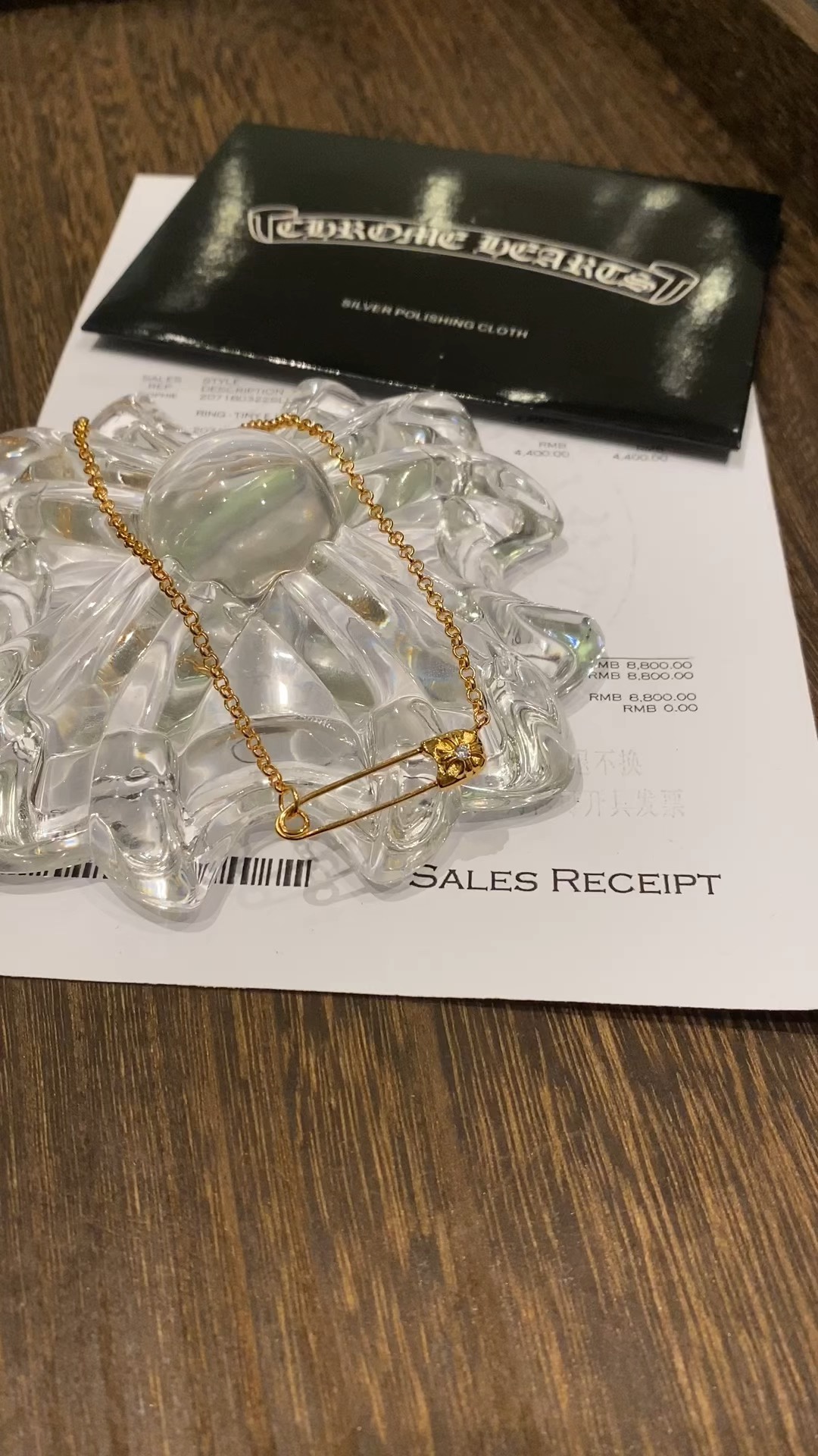 Necklace Pendant