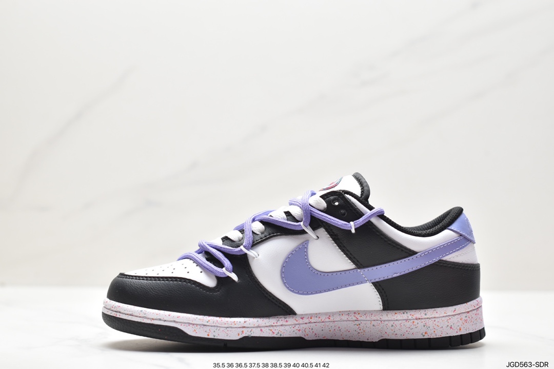 Nike SB Dunk Low Deconstructed Drawstring Shoelaces FD4623-131