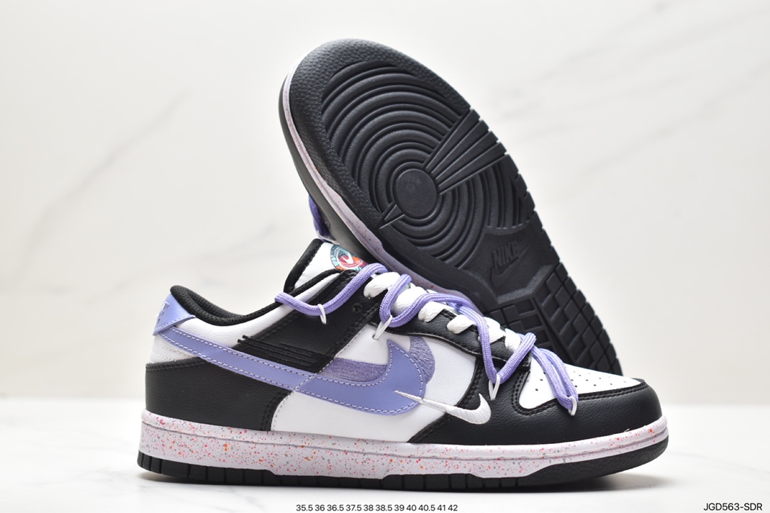 Nike SB Dunk Low Deconstructed Drawstring Shoelaces FD4623-131