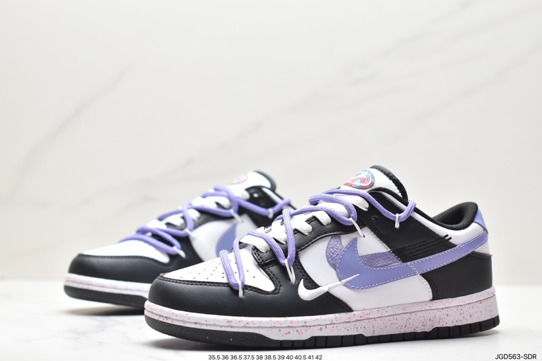 Nike SB Dunk Low Deconstructed Drawstring Shoelaces FD4623-131