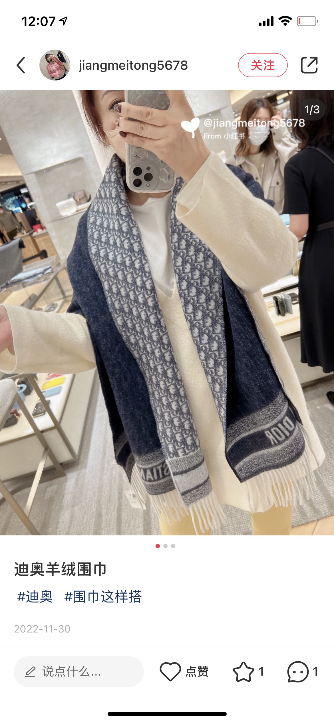 Dior Scarf Blue Grey Navy Printing Cashmere Oblique