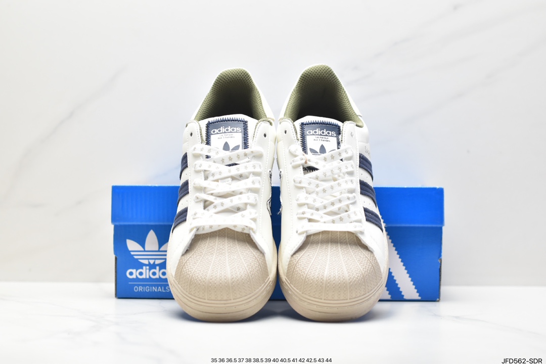 Adidas Originals Superstar ”Sail/Green/Lace” shell toe series low-top sneakers IG3852