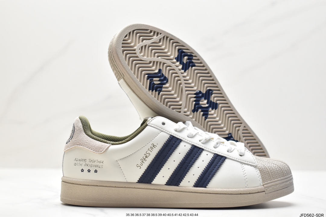 Adidas Originals Superstar ”Sail/Green/Lace” shell toe series low-top sneakers IG3852