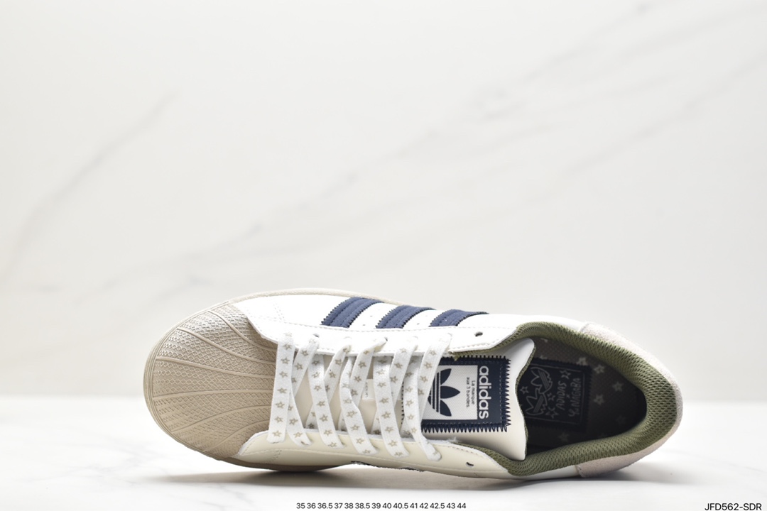 Adidas Originals Superstar ”Sail/Green/Lace” shell toe series low-top sneakers IG3852