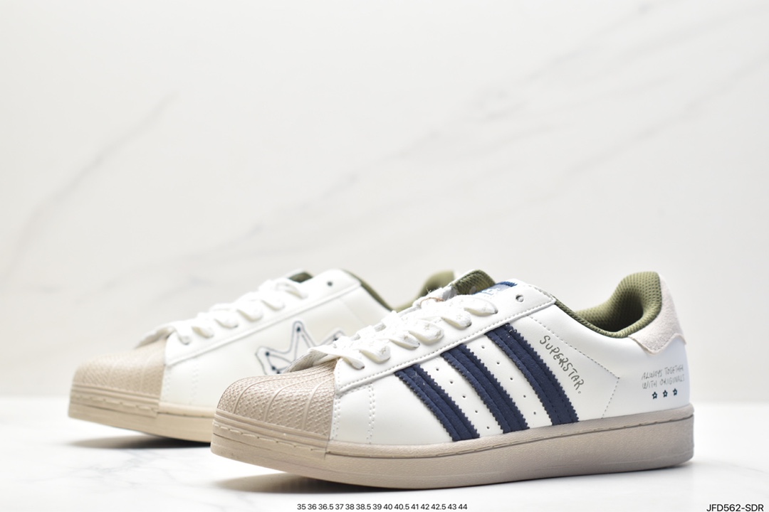 Adidas Originals Superstar ”Sail/Green/Lace” shell toe series low-top sneakers IG3852