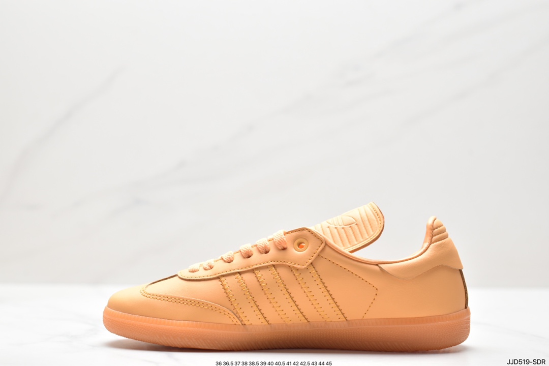 Adidas Humanrace Samba Samba Shoes IE7293