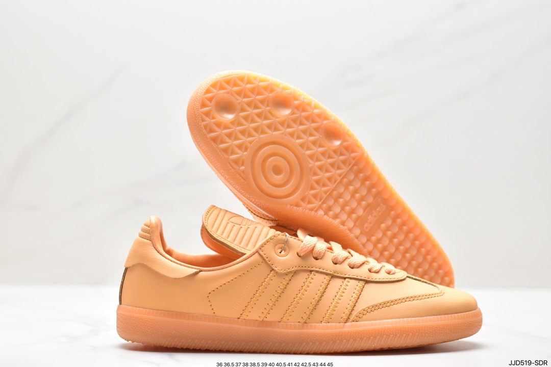 Adidas Humanrace Samba Samba Shoes IE7293