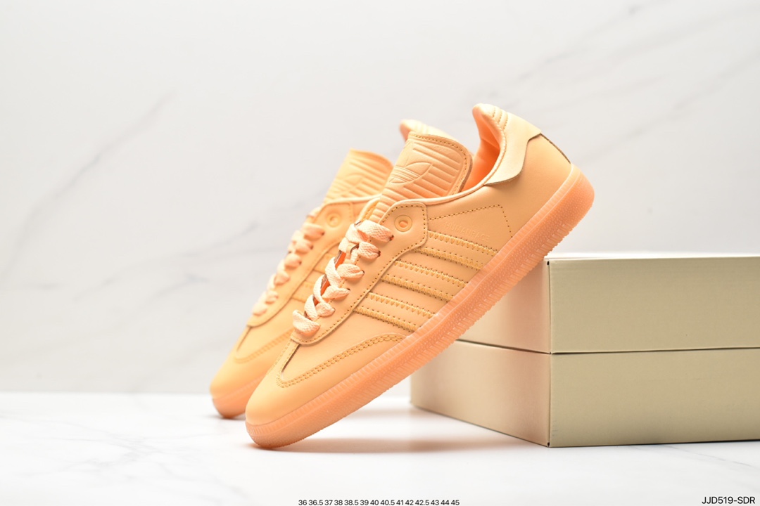 Adidas Humanrace Samba Samba Shoes IE7293