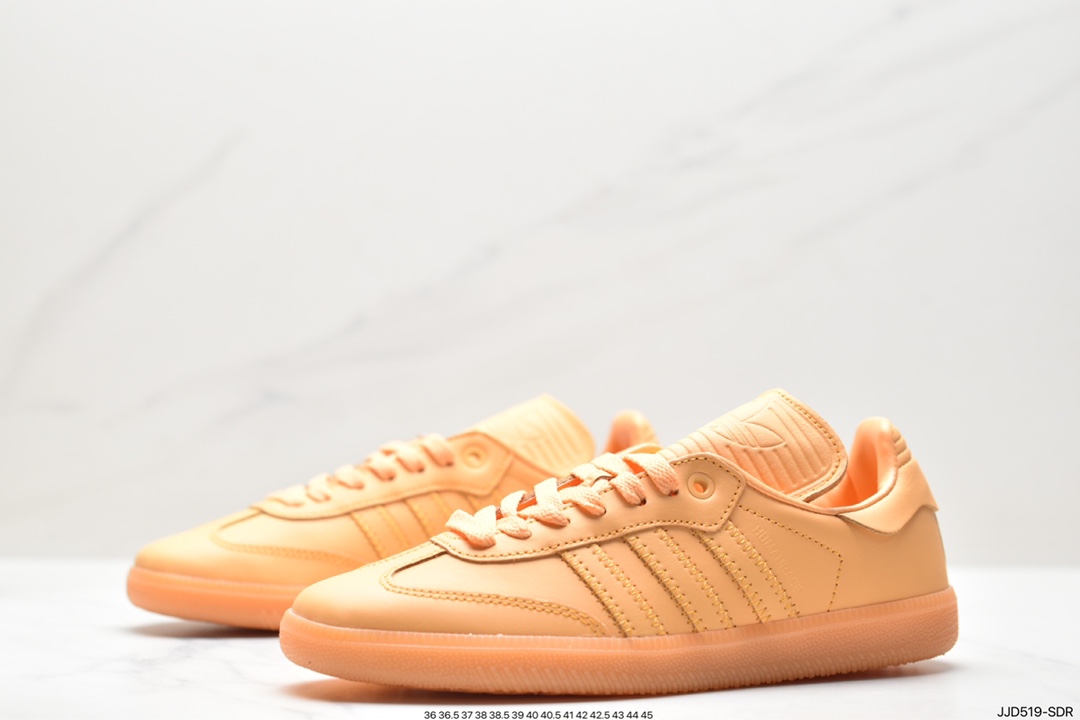 Adidas Humanrace Samba Samba Shoes IE7293