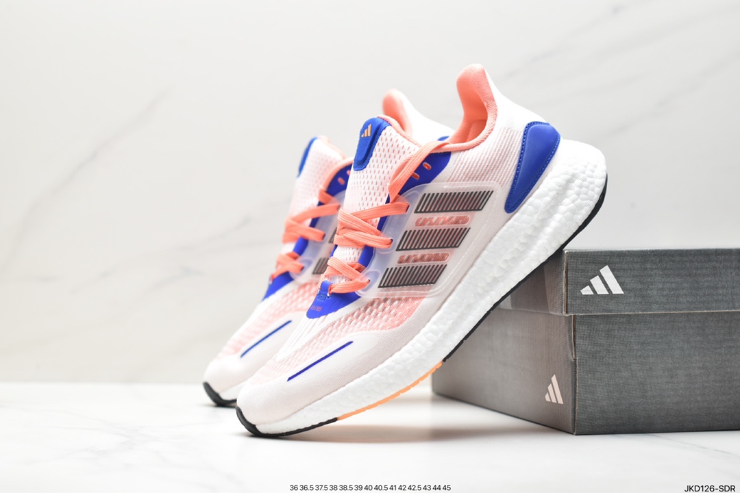 Adidas Pure Boost 22 H.RDY 2023 Light 23 Edition Light Bounce Series HQ3982