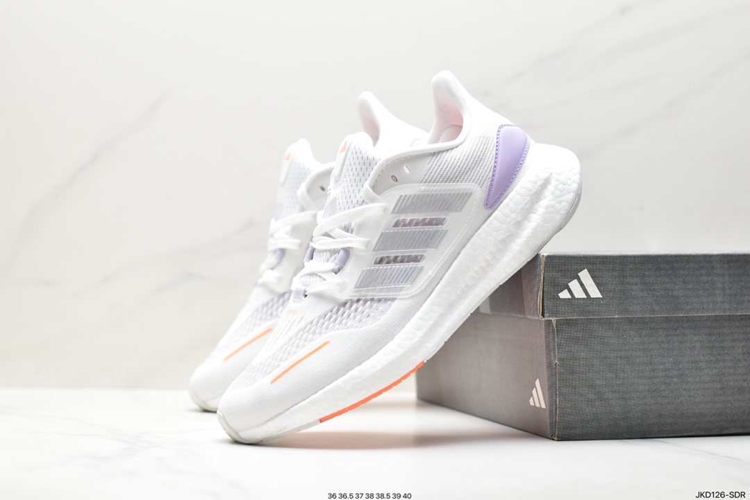 Adidas Pure Boost 22 H.RDY 2023 Light 23 Edition Light Bounce Series HQ3982