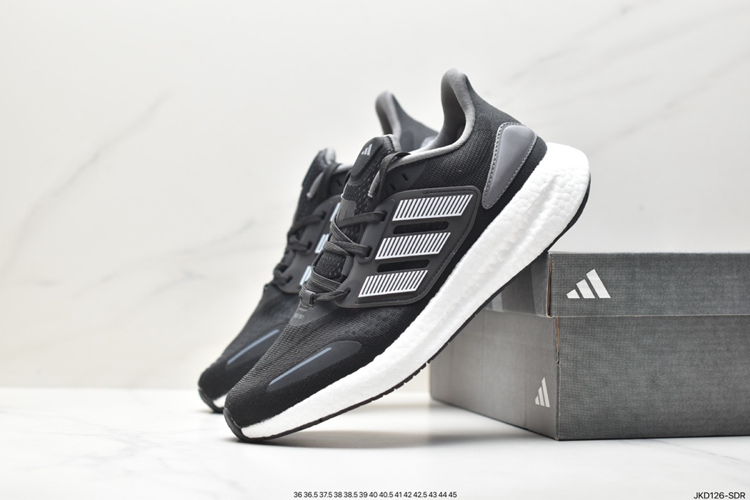 Adidas Pure Boost 22 H.RDY 2023 Light 23 Edition Light Bounce Series HQ3982