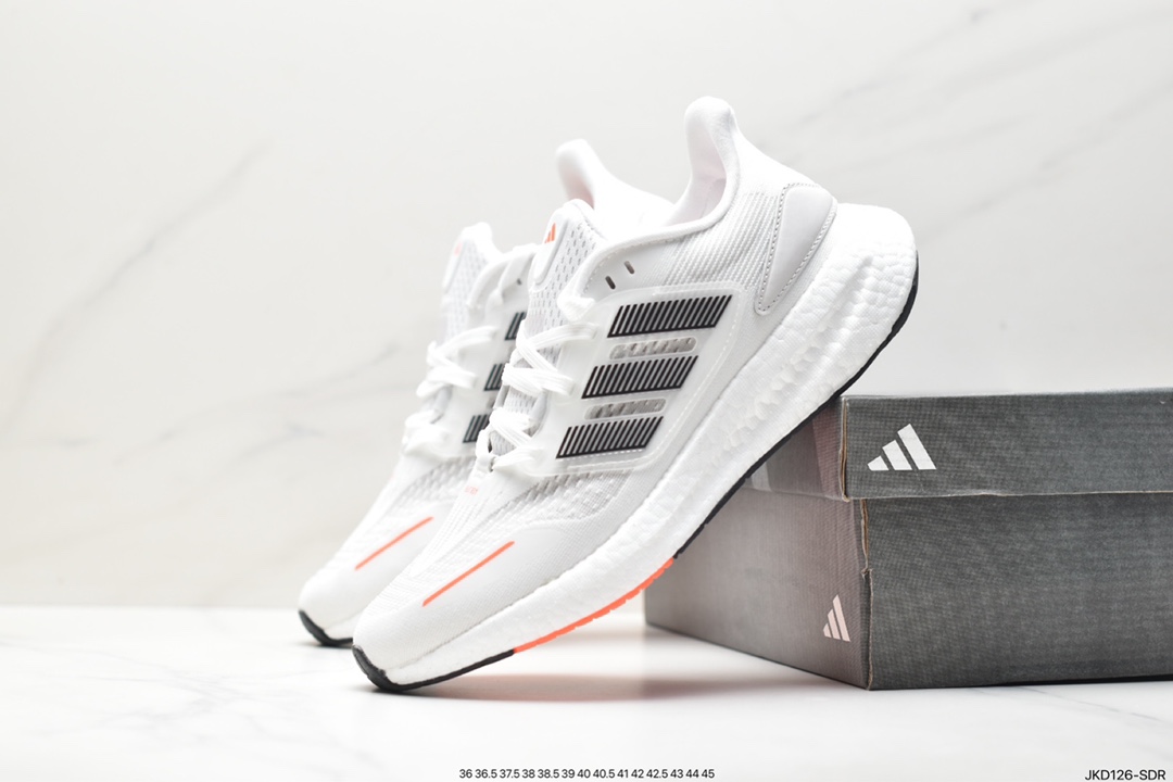 Adidas Pure Boost 22 H.RDY 2023 Light 23 Edition Light Bounce Series HQ3982