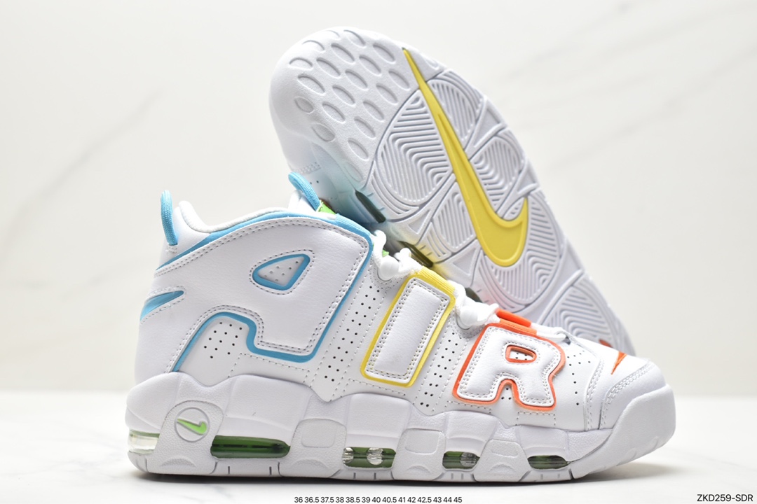 Air More Uptempo represents the highest version of Pippen FJ4662-100 in history