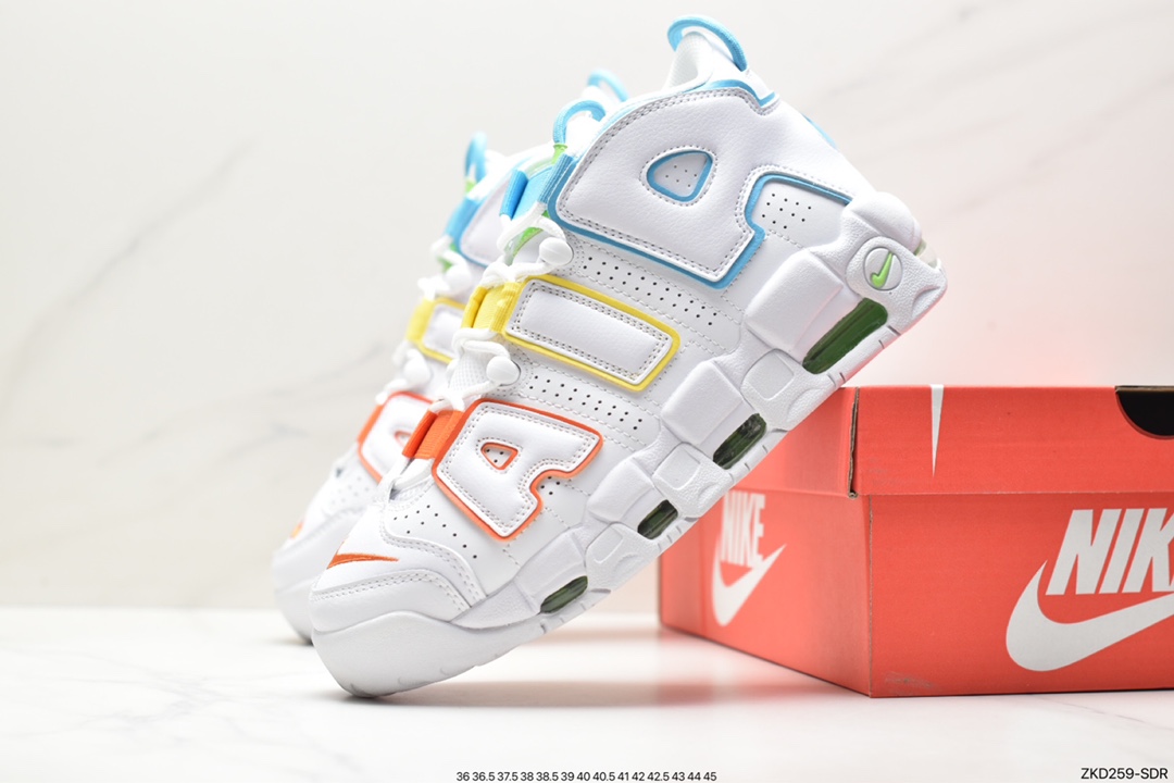 Air More Uptempo represents the highest version of Pippen FJ4662-100 in history