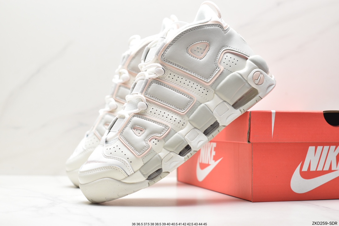 Air More Uptempo represents the highest version of Pippen FJ4662-100 in history