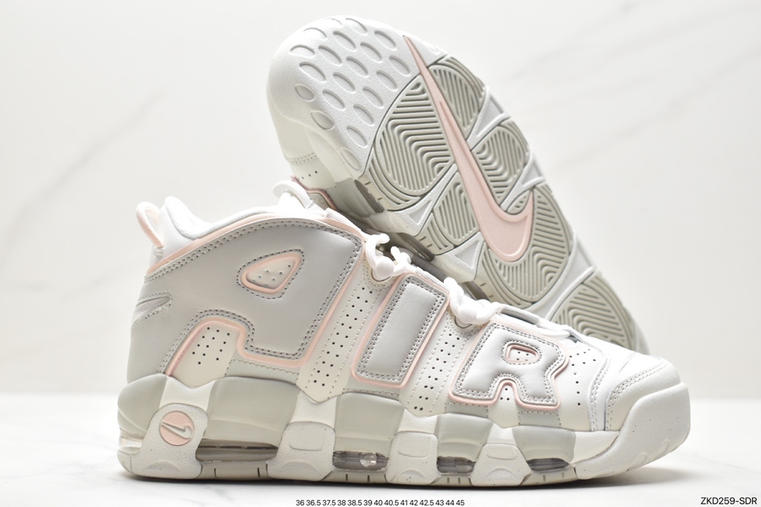 Air More Uptempo represents the highest version of Pippen FJ4662-100 in history