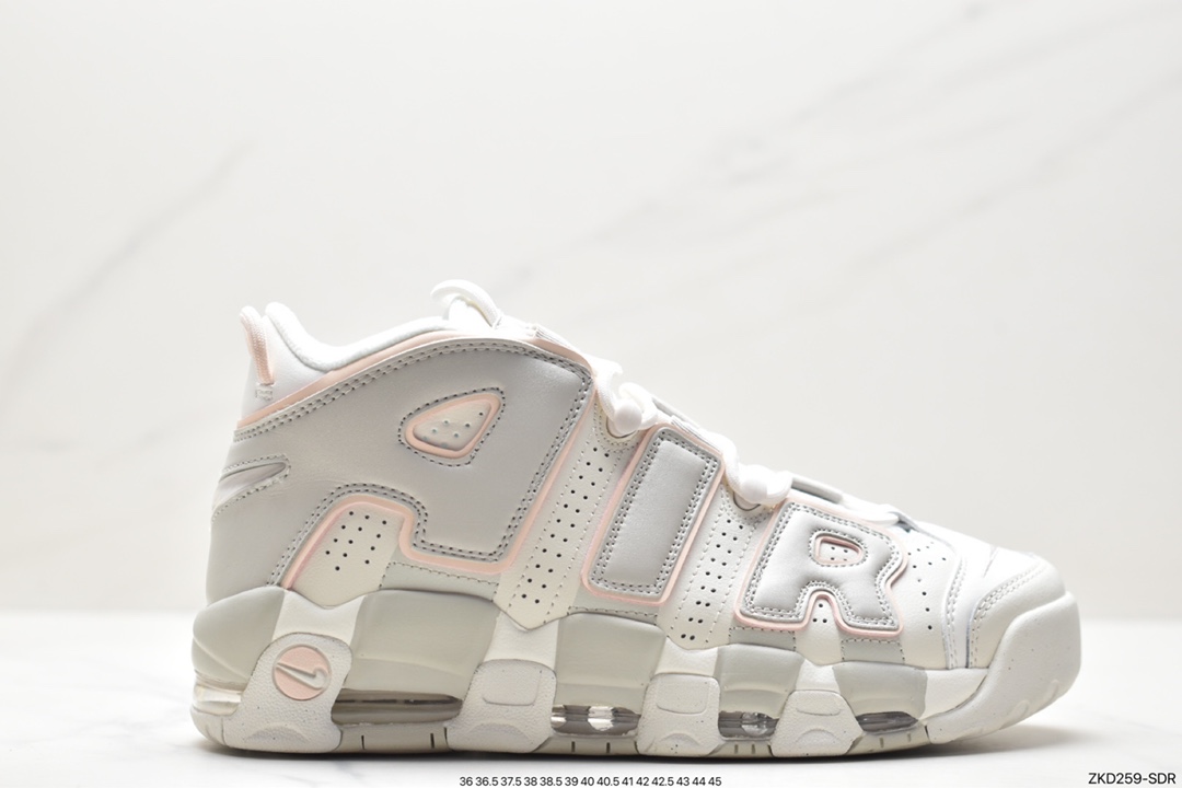 Air More Uptempo represents the highest version of Pippen FJ4662-100 in history