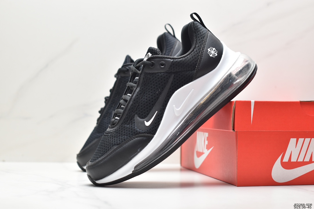 150 Nike Air Max Pulse 百搭单品 2023半掌气垫 缓震跑步鞋 DR0453-009