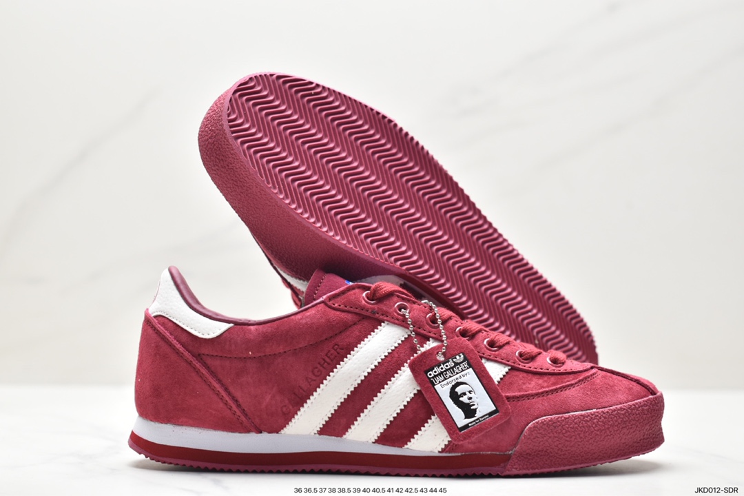 Adidas LG II SPZL Handball Player Series All-match Casual Sports Shoes GW3816