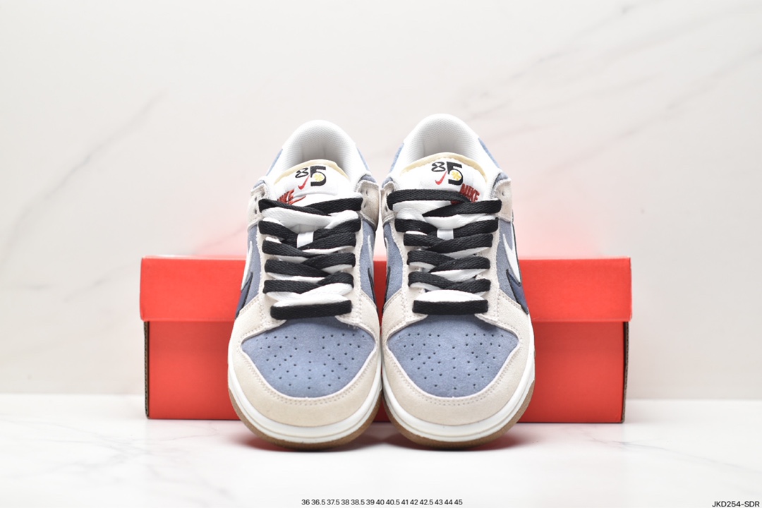 Nike Dunk Low SE “85” DO9457-100