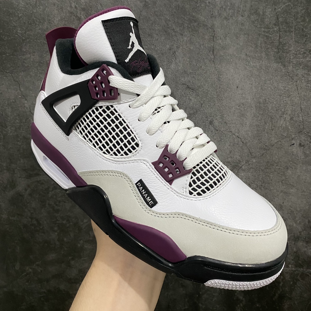 Old DT version Air Jordan AJ4 PSG Bordeaux Paris Saint-Germain white and purple CZ5624-100