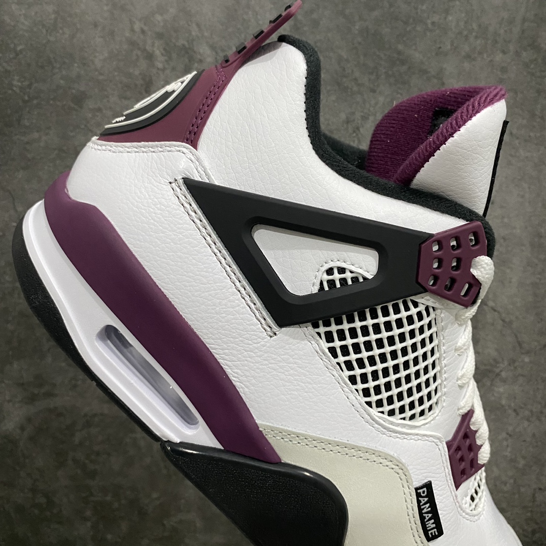 Old DT version Air Jordan AJ4 PSG Bordeaux Paris Saint-Germain white and purple CZ5624-100