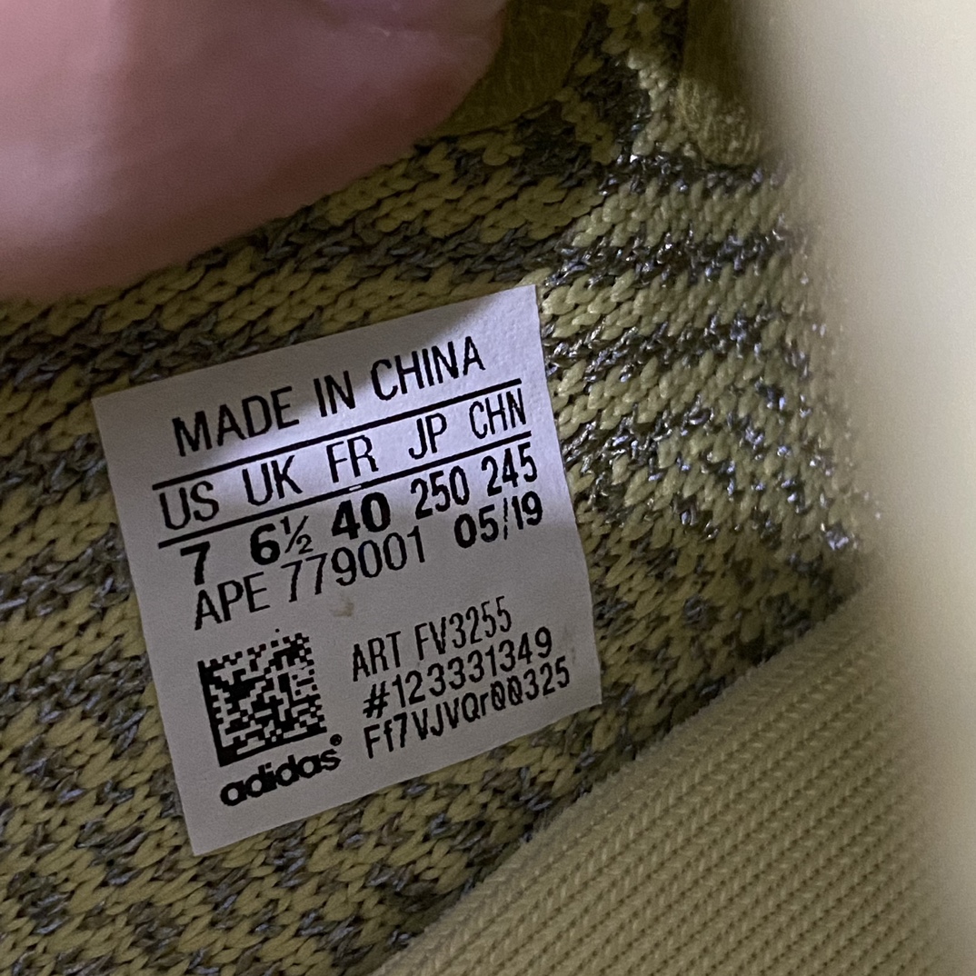 纯原Yeezy350V2Antlia脏黄满天星FV3255市场第一梯队高端零售首选品质不翻车原鞋原厂数据