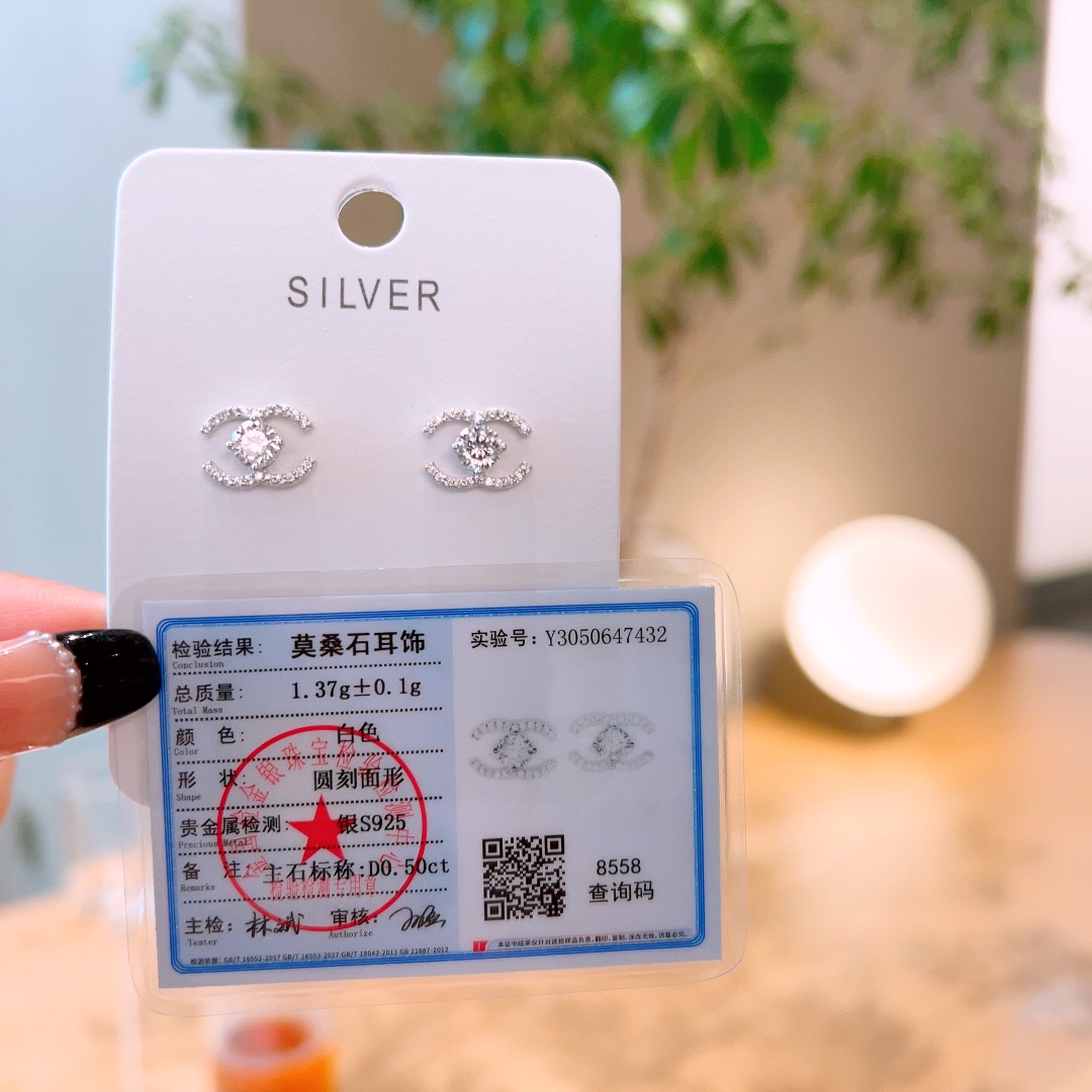 Low Allergy Silver Moissanite Studs Fresh Annual Party Gold