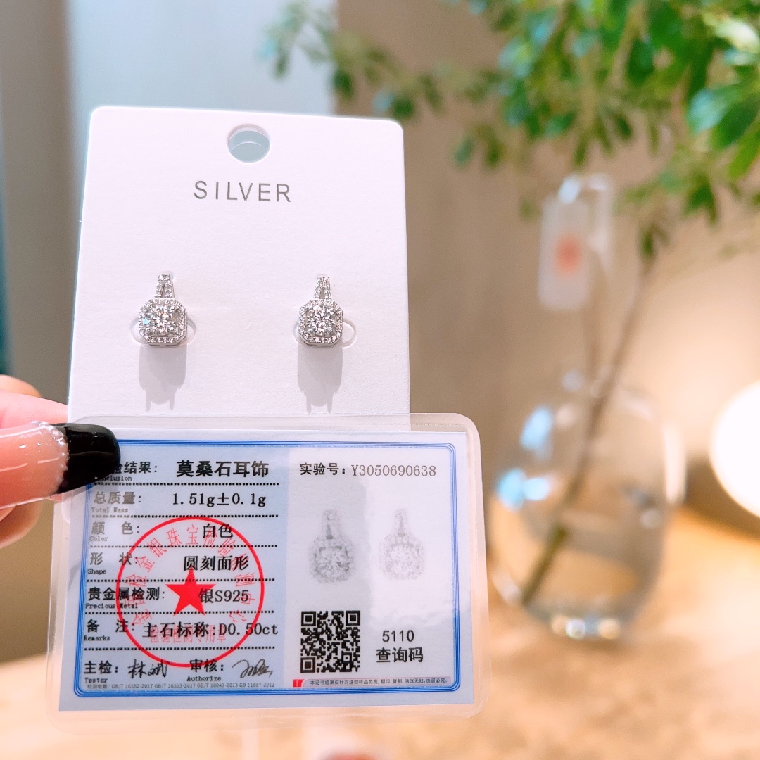 Low Allergy Silver Moissanite Studs Precision Wedding Favor Silver