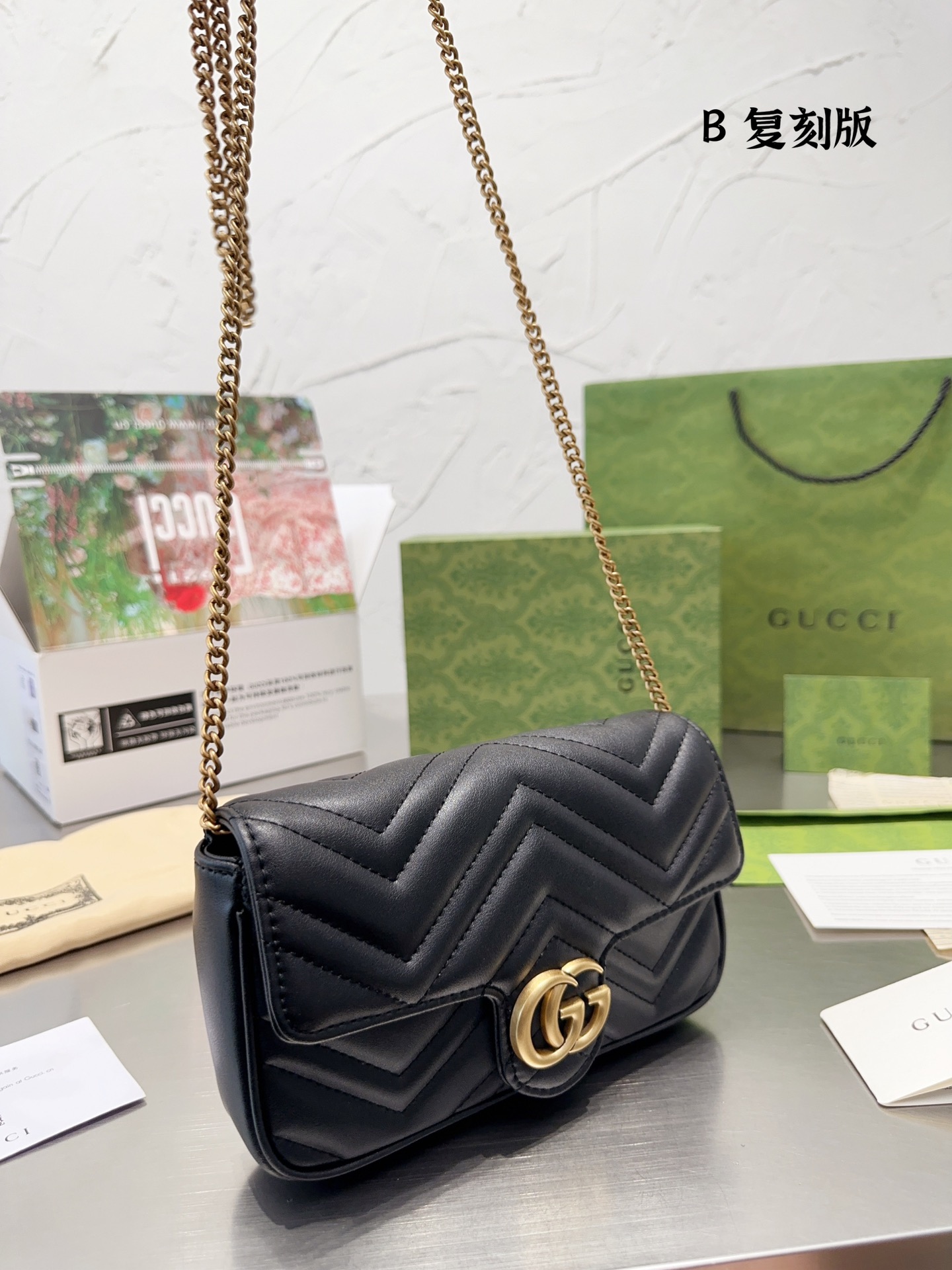 Gucci Marmont Skóra krowia