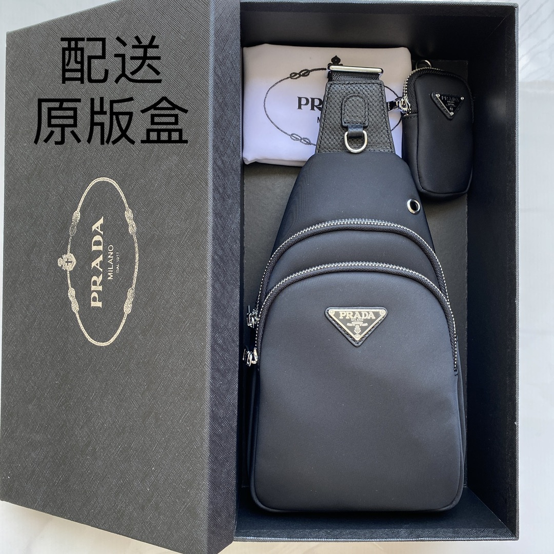 Prada 配送 包装盒最新款式 男士胸包 采用进口尼龙布材质轻便 舒适 质感柔滑