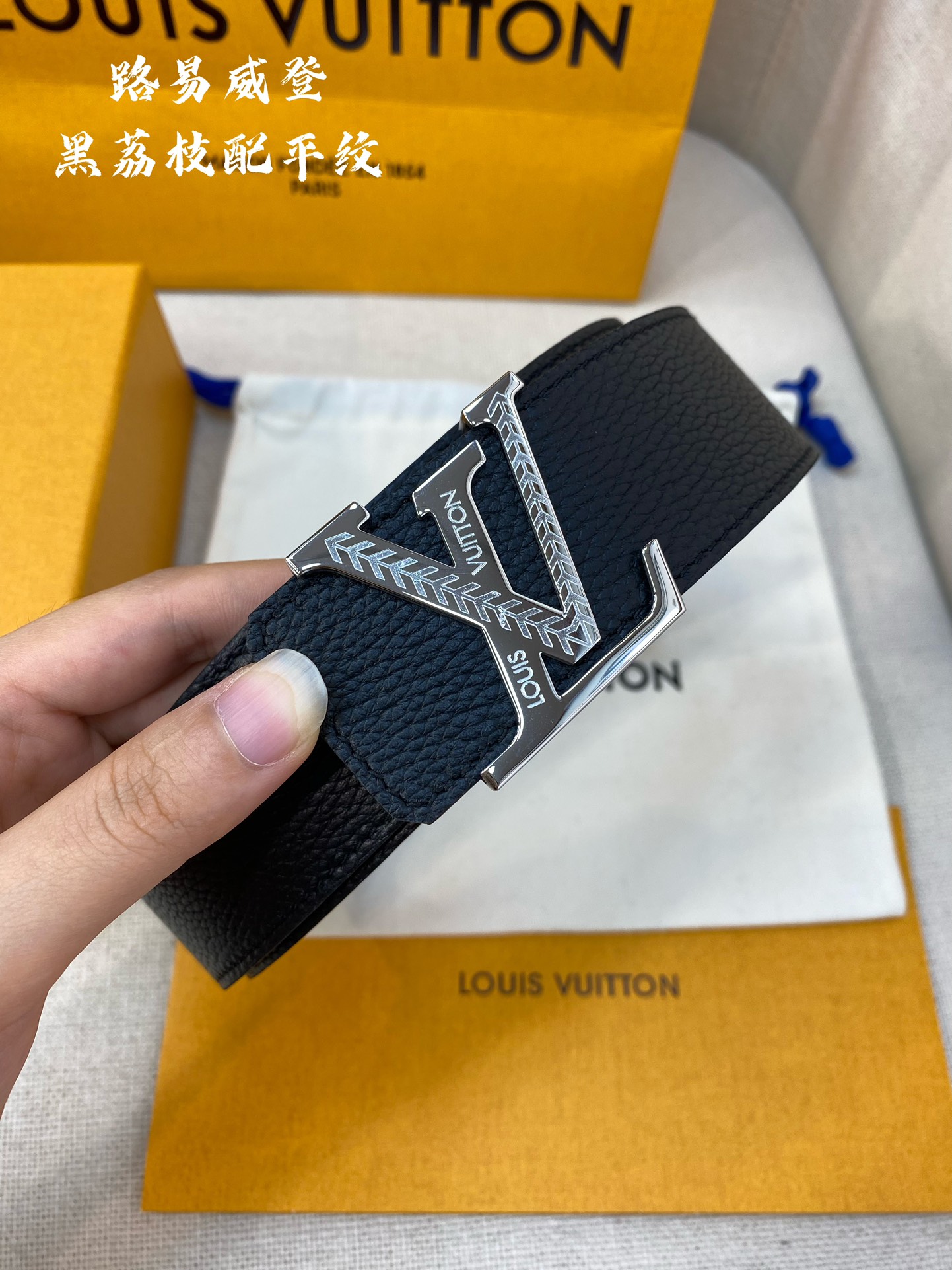 LV代工厂货品4.0宽度可验货正品一